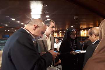 نمایشگاه تجهیزات پزشکی و توانبخشی 