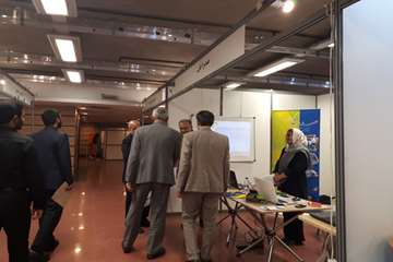 نمایشگاه تجهیزات پزشکی و توانبخشی 