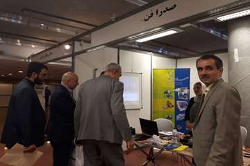 نمایشگاه تجهیزات پزشکی و توانبخشی 