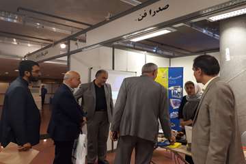 نمایشگاه تجهیزات پزشکی و توانبخشی 