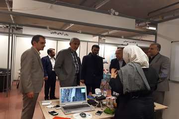 نمایشگاه تجهیزات پزشکی و توانبخشی 