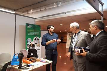 نمایشگاه تجهیزات پزشکی و توانبخشی 