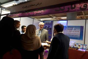 نمایشگاه تجهیزات پزشکی و توانبخشی 