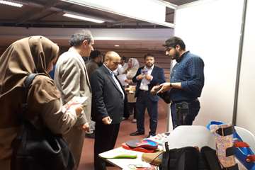 نمایشگاه تجهیزات پزشکی و توانبخشی 