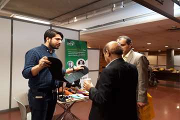 نمایشگاه تجهیزات پزشکی و توانبخشی 