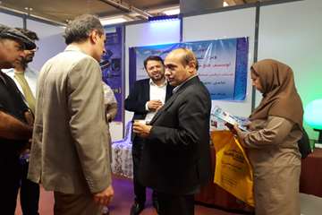 نمایشگاه تجهیزات پزشکی و توانبخشی 