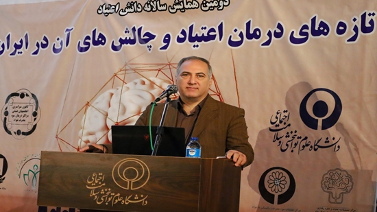 9 هزار مرکز درمان اعتیاد در کشور فعالیت میکنند