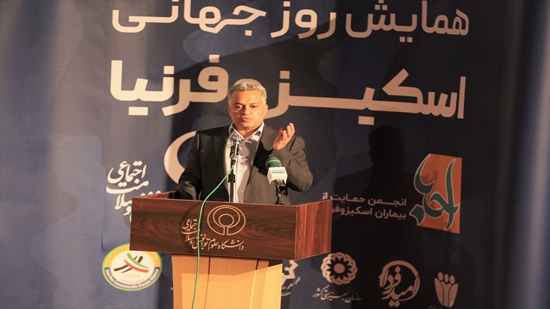 بیماران اسکیزوفرنی نیازمند بینش نو و عدالت اجتماعی هستند