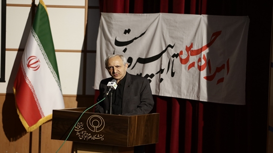 ضرورت گفتمان‌سازی شاخص‌های مدیریتی و علمی «رهبر شهید» در دانشگاه‌ها 