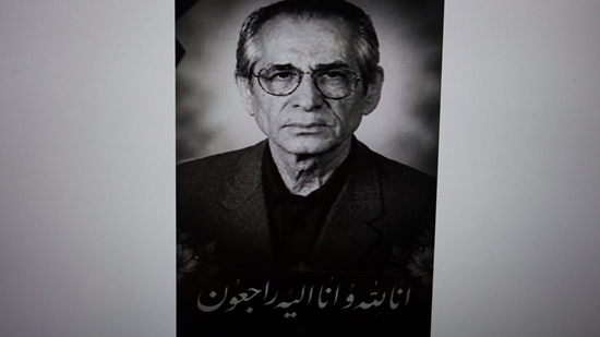 پیام تسلیت مدیرگروه آموزشی ارگونومی دانشگاه به مناسبت درگذشت دکتر محمدعلی لحمی 