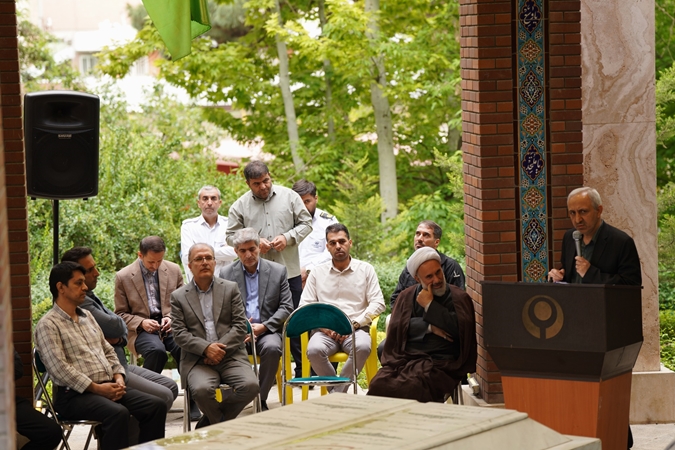 گرامیداشت دومین سالگرد شهادت «شهدای خدمت» در دانشگاه